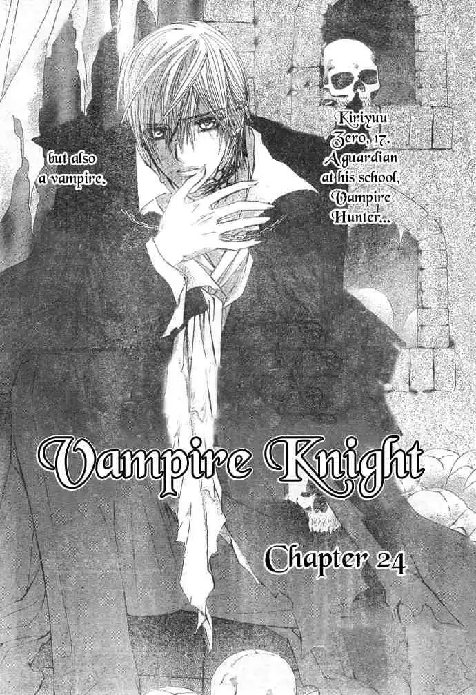 Vampire Knight Chapter 24 1